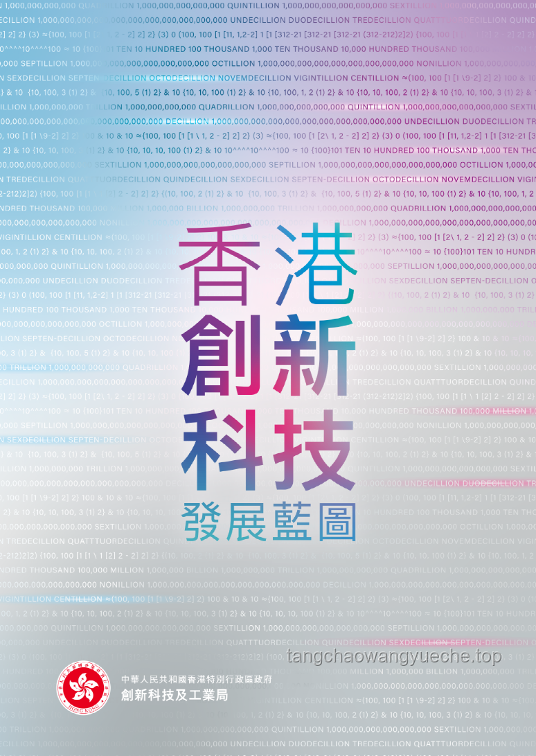 【脏增肌30天挑战】：重塑身体的创新思维之旅💪,健康突破,个性化训练,数据追踪
